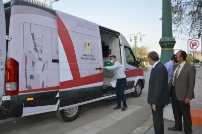 مصر.. تصريحات 