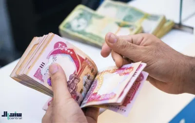 العراق أنفق 49% من الموازنة الاستثمارية لعام 2023 وليس 24%