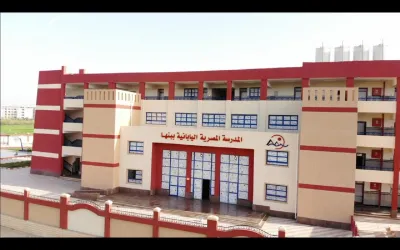 كم يبلغ عدد المدارس اليابانية في مصر؟ أرقام 