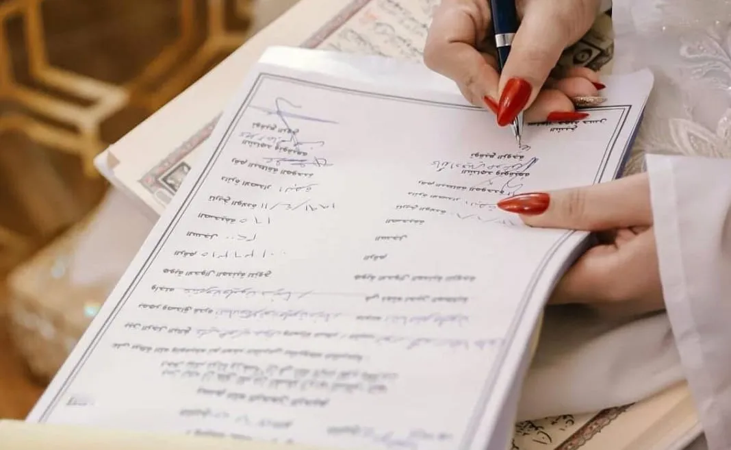 تونس لم تصدر قانونًا جديدًا يبيح تعدد الزوجات