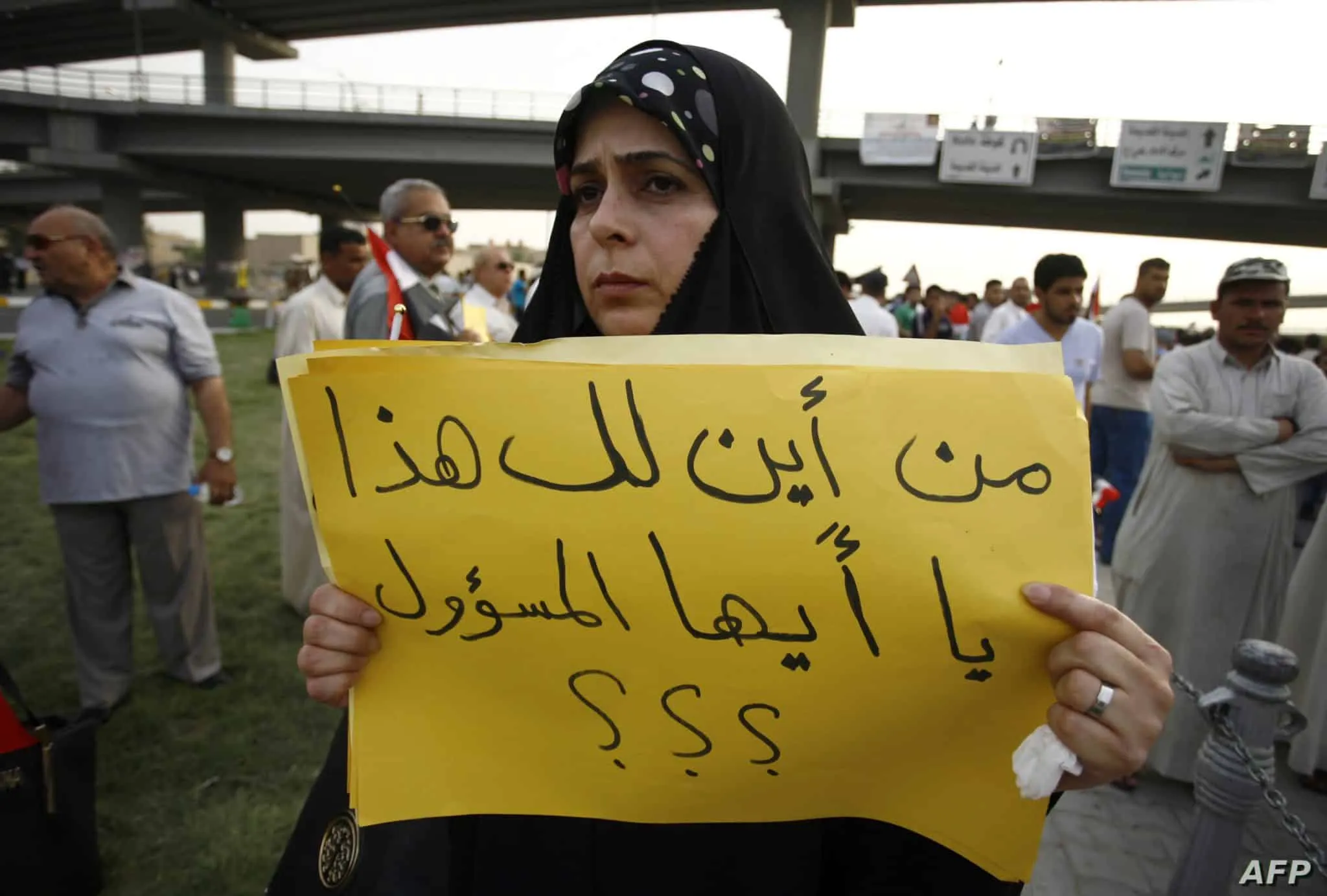 الادعاء بتقدم العراق بمؤشر مدركات الفساد في 2023 