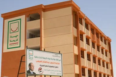 تضارب كبير في ميزانيات 