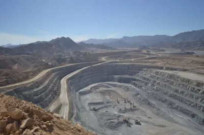 مصر.. تصريحات 