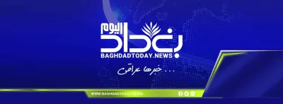 ويكيبيديا لم تعتمد وكالة 