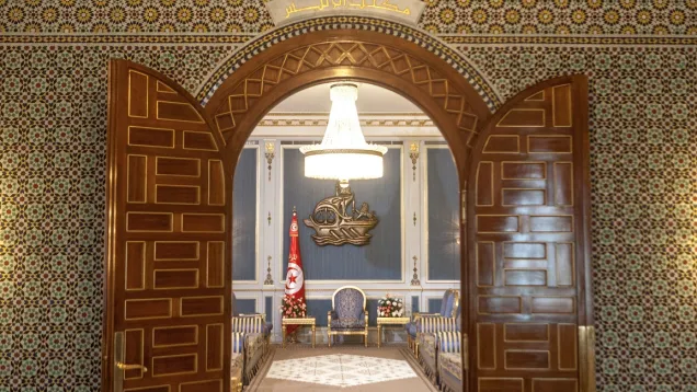 المصدر: ألترا تونس