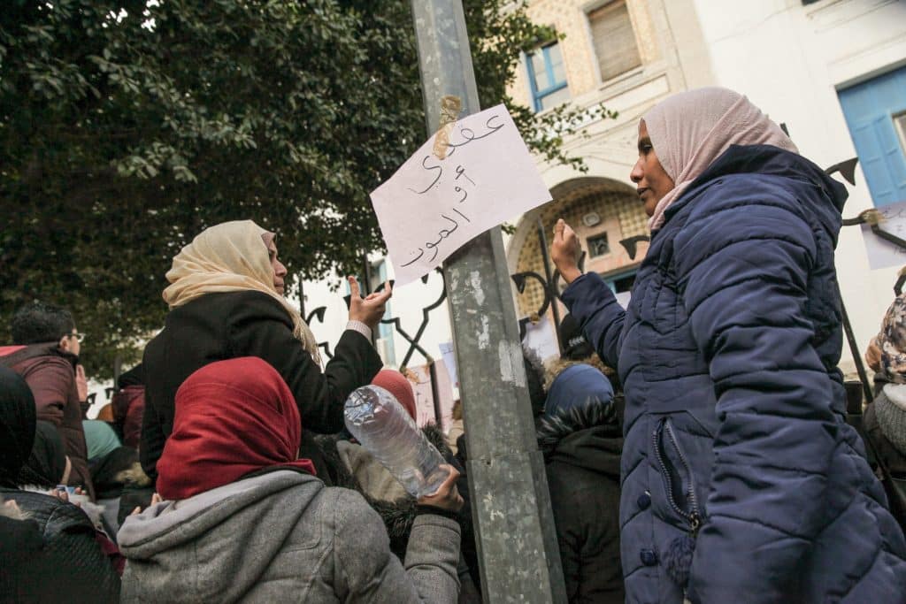 المصدر: Getty Images