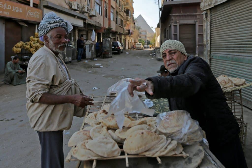 المصدر: Getty Images‏