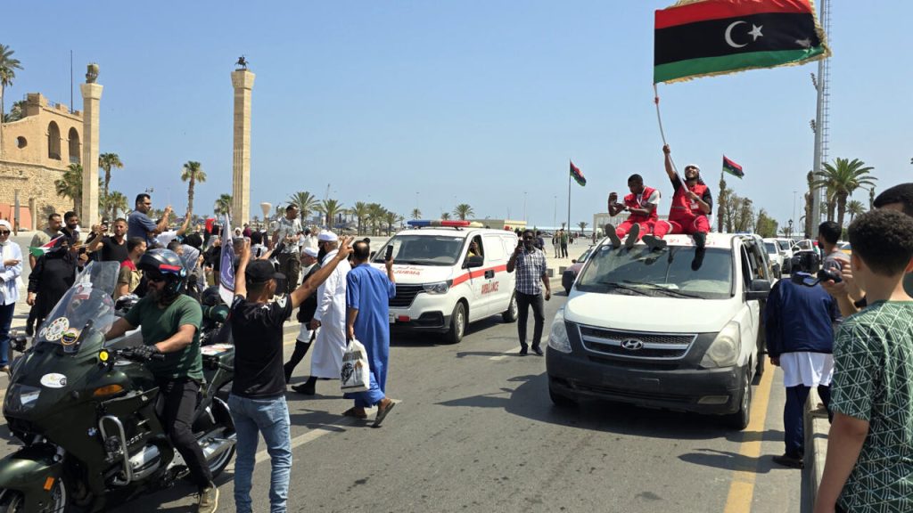 المصدر: France 24