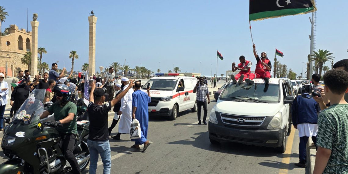 المصدر: France 24