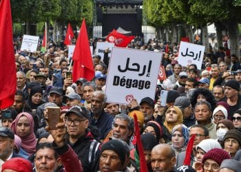 المصدر: France 24