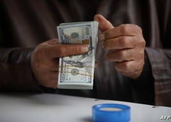 المصدر: الحرة