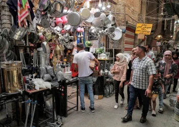 المصدر: اقتصاد سكاي نيوز عربية