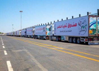 المصدر: المصري اليوم