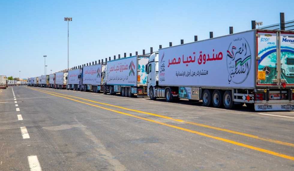 المصدر: المصري اليوم