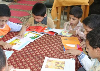 المصدر: Economy Plus