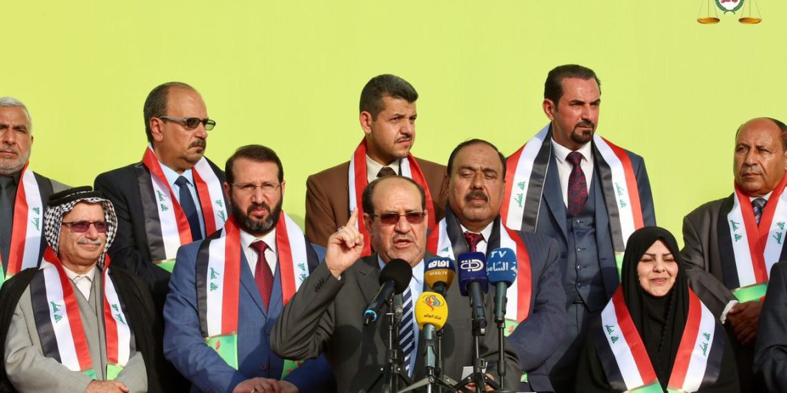 المصدر: شفق نيوز