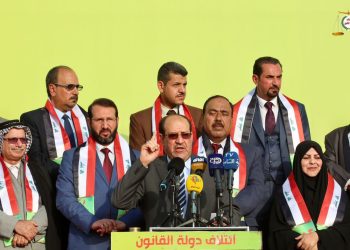 المصدر: شفق نيوز