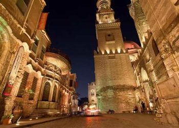 المصدر: الوطن