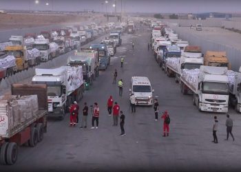 المصدر: الأهرام