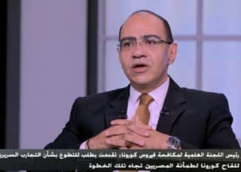 “لا يوجد فروقات علمية بين اللقاحات”.. هل تصريح رئيس اللجنة العلمية لمكافحة كورونا صحيح؟