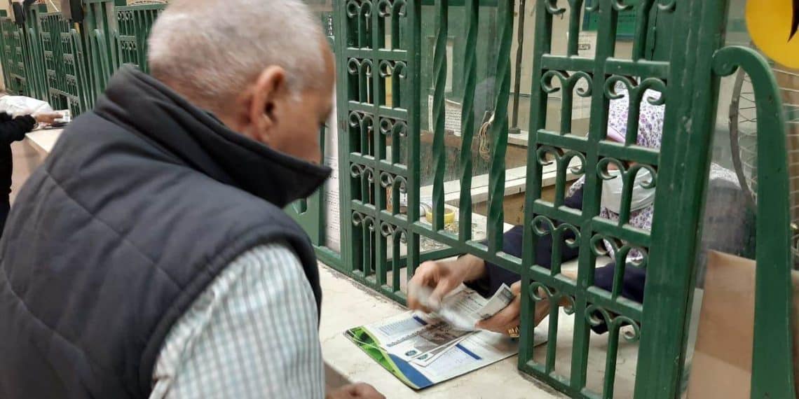 الحكومة تنفي إعلان تخفيض سن المعاش لـ 50 عامًا للعاملين بالدولة.. تصريح صحيح