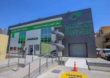 هل يعكس عضوية “اتحاد البريد العالمي” تقدير المجتمع الدولي لمصر؟