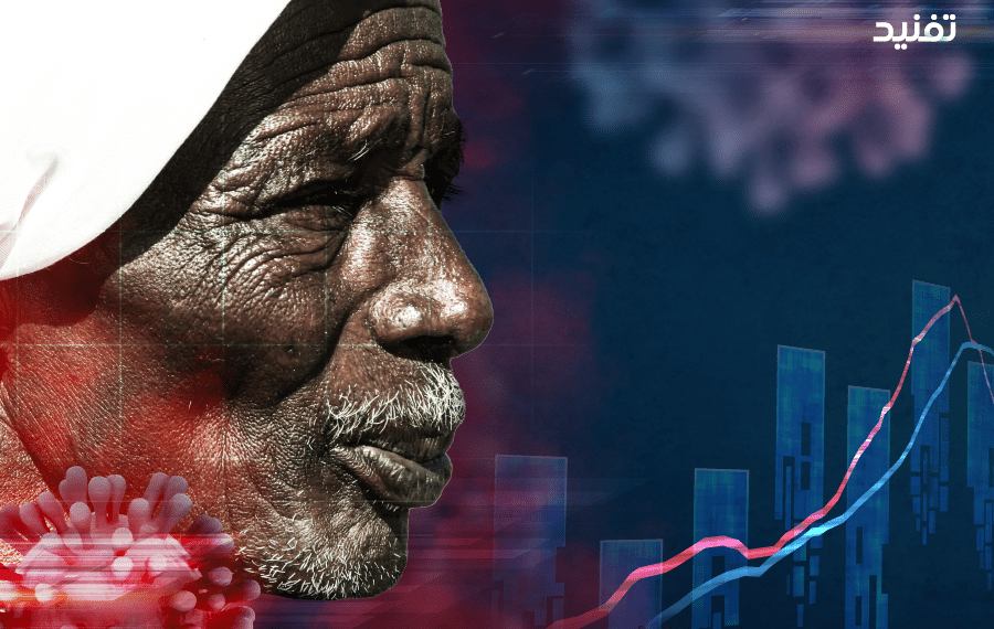 الحكومة أعلنت أن مصر الدولة الوحيدة التي حققت نموًا خلال عام كورونا.. لماذا لم يشعر المواطن بهذا؟