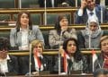 هل مصر الأولى عربيا في تمثيل المرأة بالبرلمان كما يقول مجلس الوزراء؟
