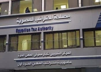 أرقام الضرائب المصرية غير صحيحة.. كم تبلغ حجم التجارة الإلكترونية عالميًا؟