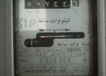 تصريحات المتحدث باسم “الكهرباء” عن عدد المشتركين غير صحيحة.. تعرف