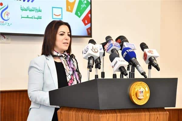 الدكتورة هبة مغيب، رئيس قطاع التخطيط الإقليمي بوزارة التخطيط والتنمية الاقتصادية تتحدث عن تكلفة المرحلة الأولى من مبادرة حياة كريمة