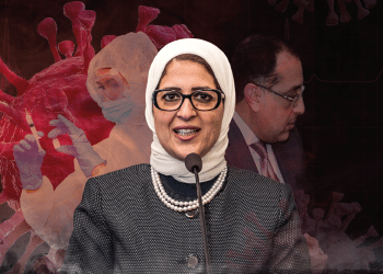 لماذا لا يثق المصريون في تصريحات الحكومة بشأن لقاحات كورونا؟