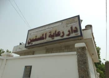 مَن الجهة الأدق بشأن بيانات المسنين في مصر.. وزيرة التضامن أم الجهاز المركزي للإحصاء؟