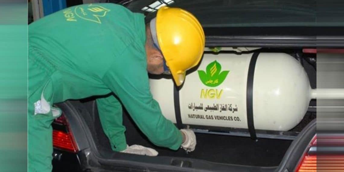 تحويل السيارات للعمل بالغاز الطبيعي