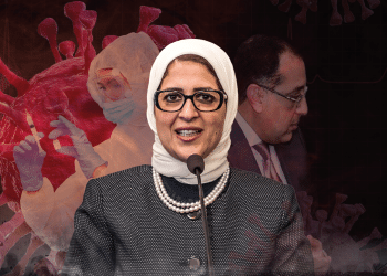 لماذا لا يثق المصريون في تصريحات الحكومة بشأن لقاحات كورونا؟