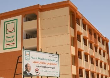 تضارب كبير في ميزانيات “حياة كريمة”.. ما هو الرقم الصحيح؟