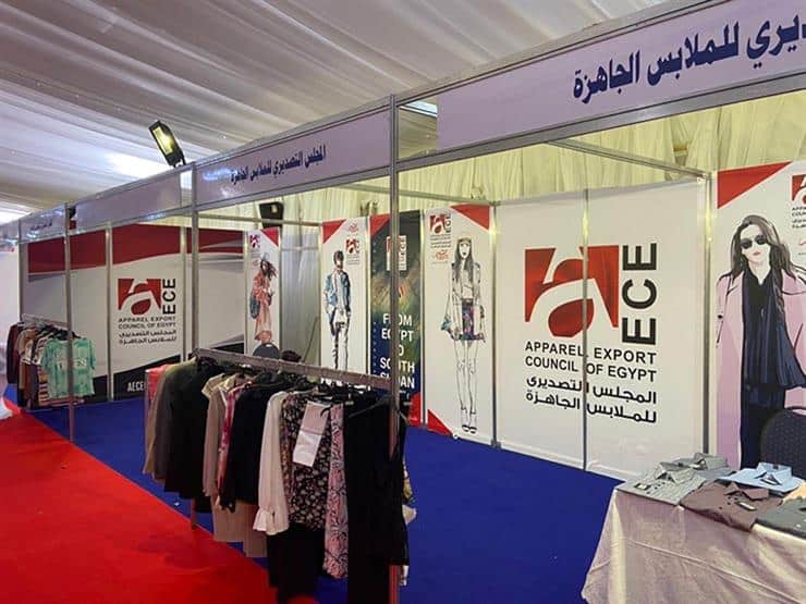 رئيسة المجلس التصديري للملابس الجاهزة تعلن ارتفاع نسب التصدير