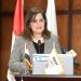 بعد تصريحات وزيرة التخطيط.. هل أكثر أهل مصر “أطفال”؟