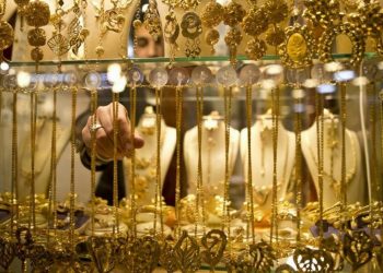 2 مليار دولار أم 2.9 مليار دولار؟ .. وزيرة التجارة تُطلق رقمًا "غير دقيق" حول صادرات الذهب قبل كورونا