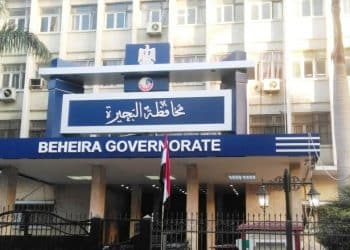 تصريح “غير دقيق” لمحافظ البحيرة حول عدد المشروعات الصغيرة والمتوسطة