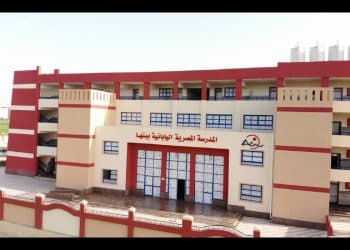 كم يبلغ عدد المدارس اليابانية في مصر؟ أرقام "معلومات الوزراء" غير دقيقة