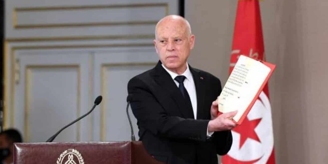 التغييرات الأخيرة في الدستور التونسي شكلية أم جوهرية؟