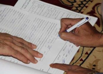 “القايمة” جدل مصري عمره قرون.. كيف بدأ ومتى ينتهي؟