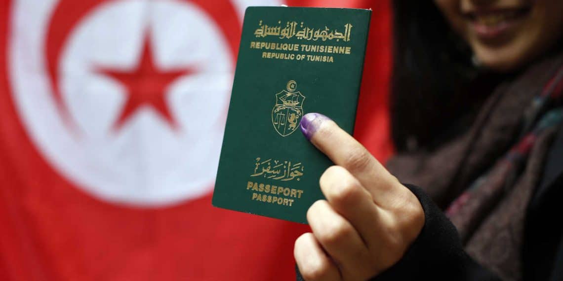 جواز سفر دولة تونس