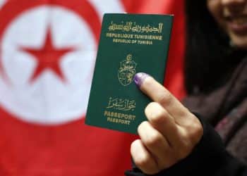جواز سفر دولة تونس