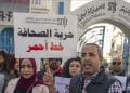 هل حقًا “لا مجال لفرض قيود على الصحافة” كما يقول الرئيس التونسي؟