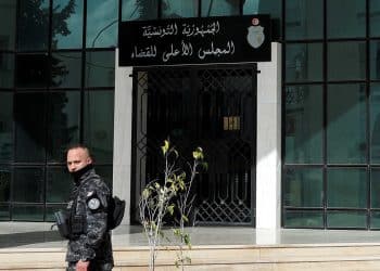 مقر المجلس الأعلى للقضاء - تونسي