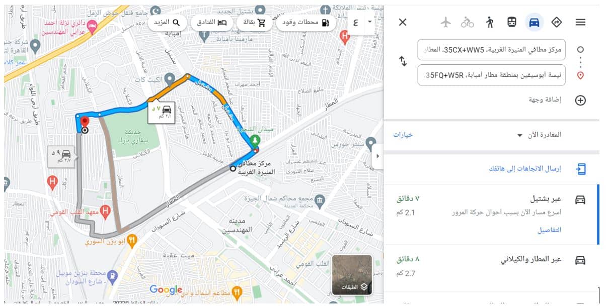 صورة من برنامج تحديد المواقع على جوجل ماب