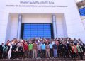 تضارب بالأرقام.. كم متدربًا في برامج “الاتصالات” في مصر؟ وكم تبلغ تكلفة التدريب؟