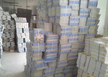 هل بلغت تكلفة طباعة الكتب المدرسية التونسية في تركيا قرابة  47 مليون دينارًا؟